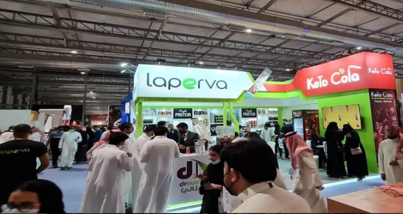 2025年沙特食品展Saudi food show?