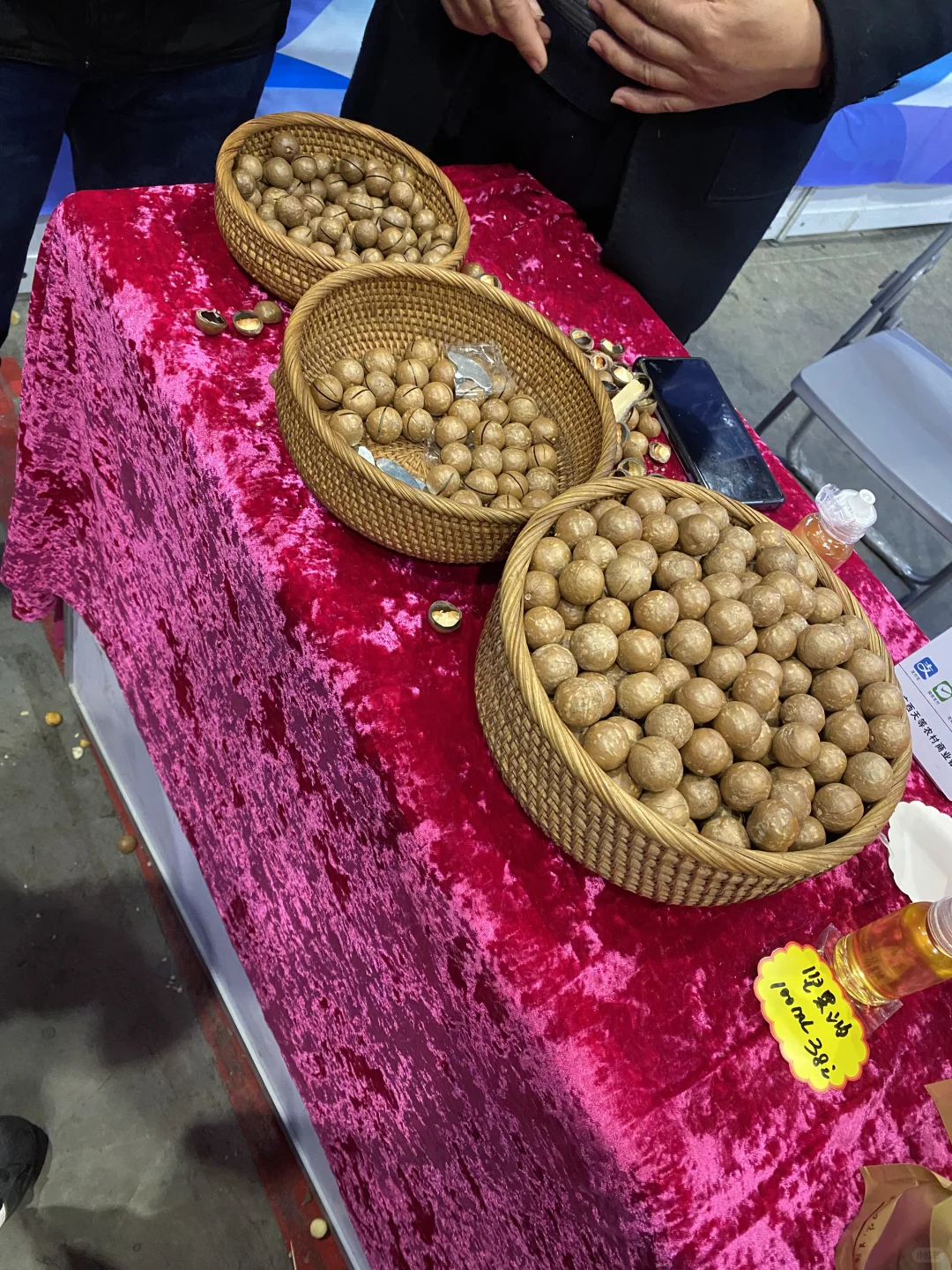 2025南宁会展中心新年农副产品展销会