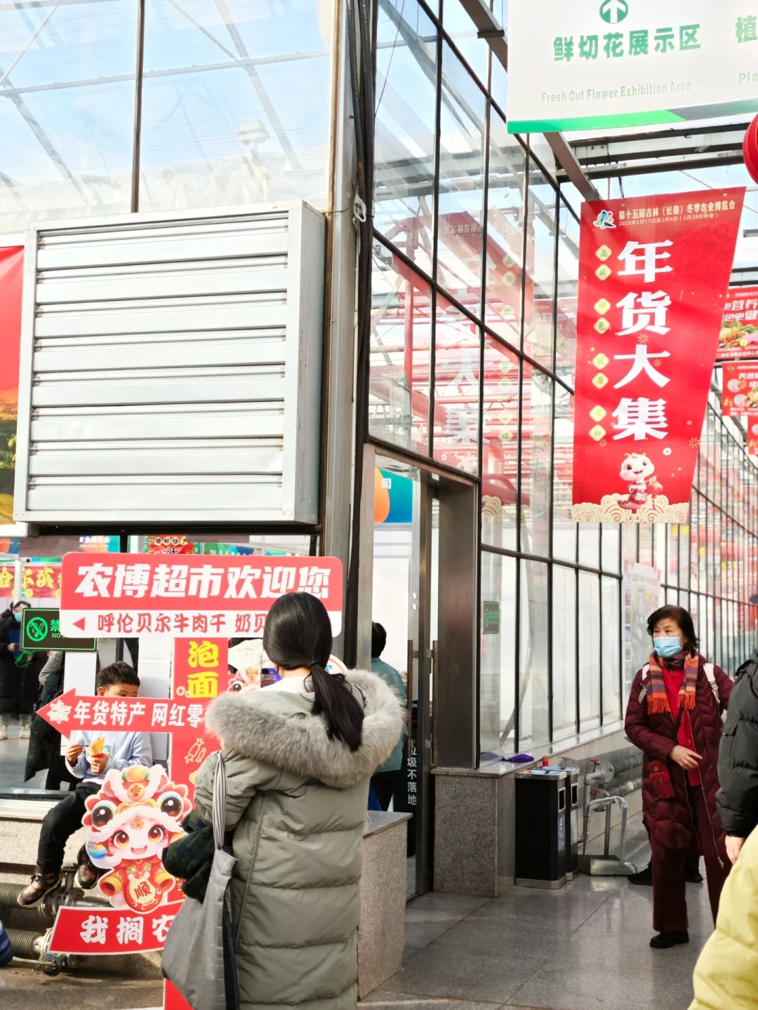 能吃、能拍、还能玩，农博园还是太全面了?