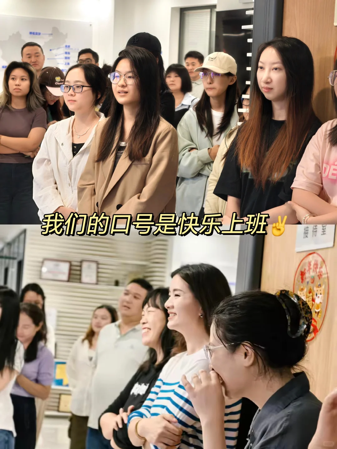 人生需要Passion✌️做会展也是?