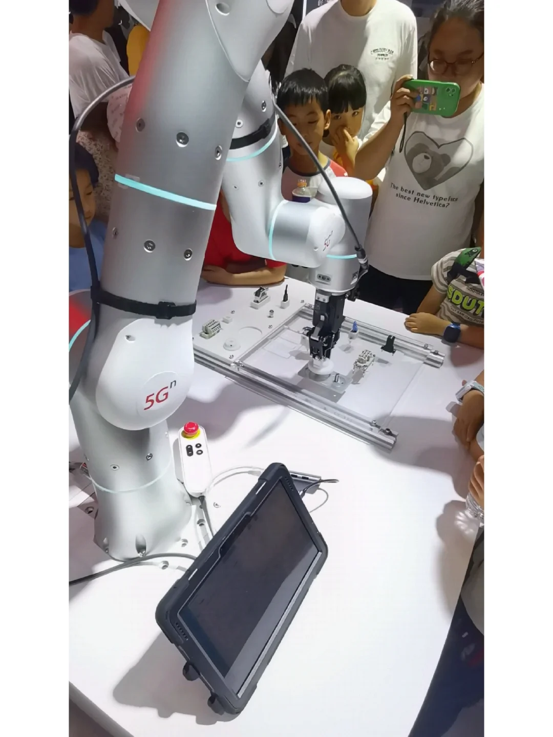 贵阳大数据博览会