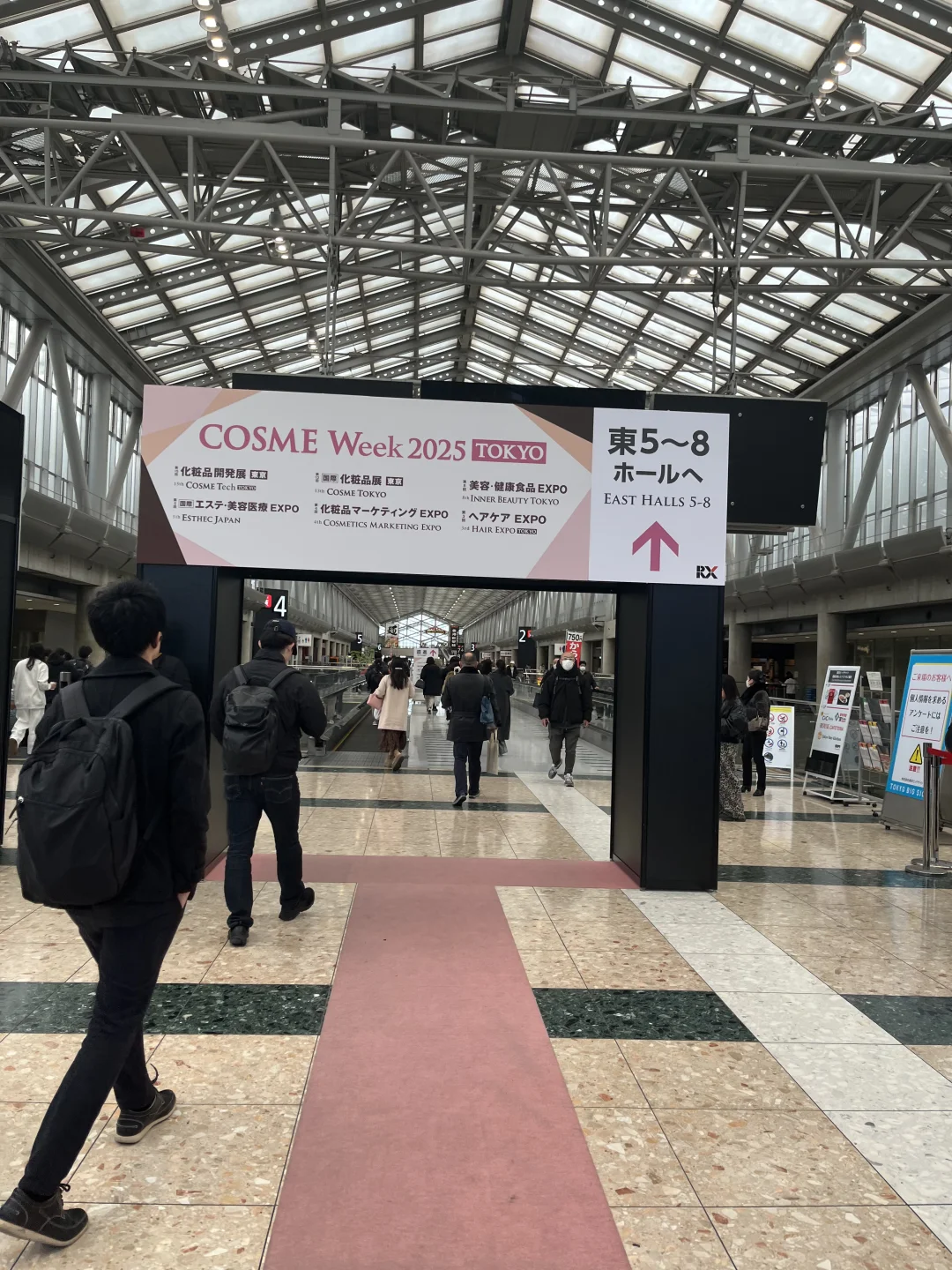 COSME WEEK 2025/ TOKYO