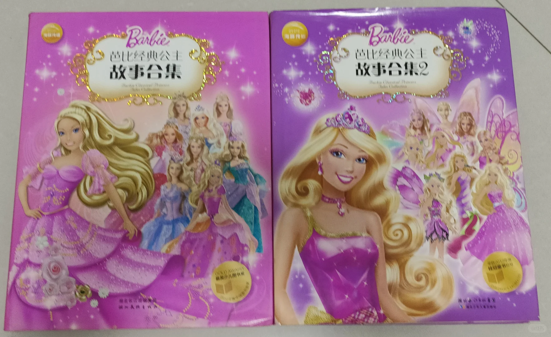 《芭比博览会》与《芭比公主故事集》