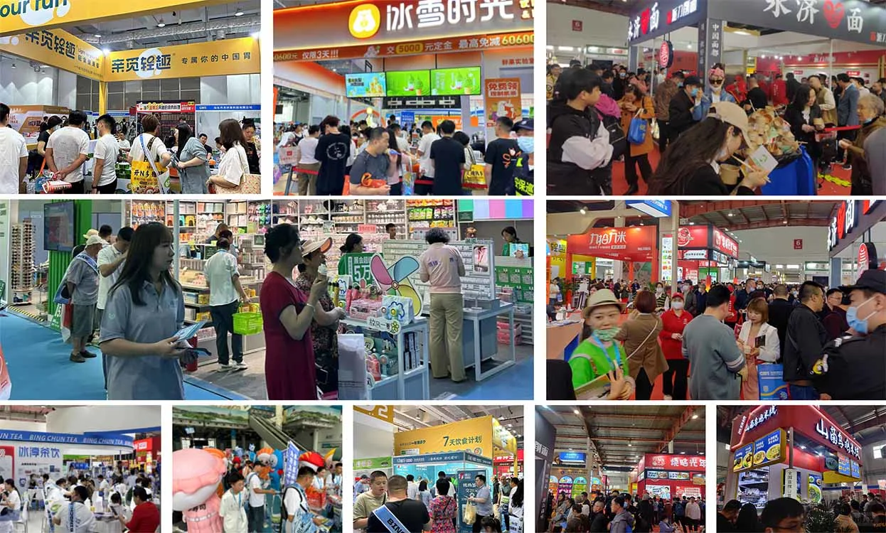 行业前沿盛会——山东济南国际连锁加盟展