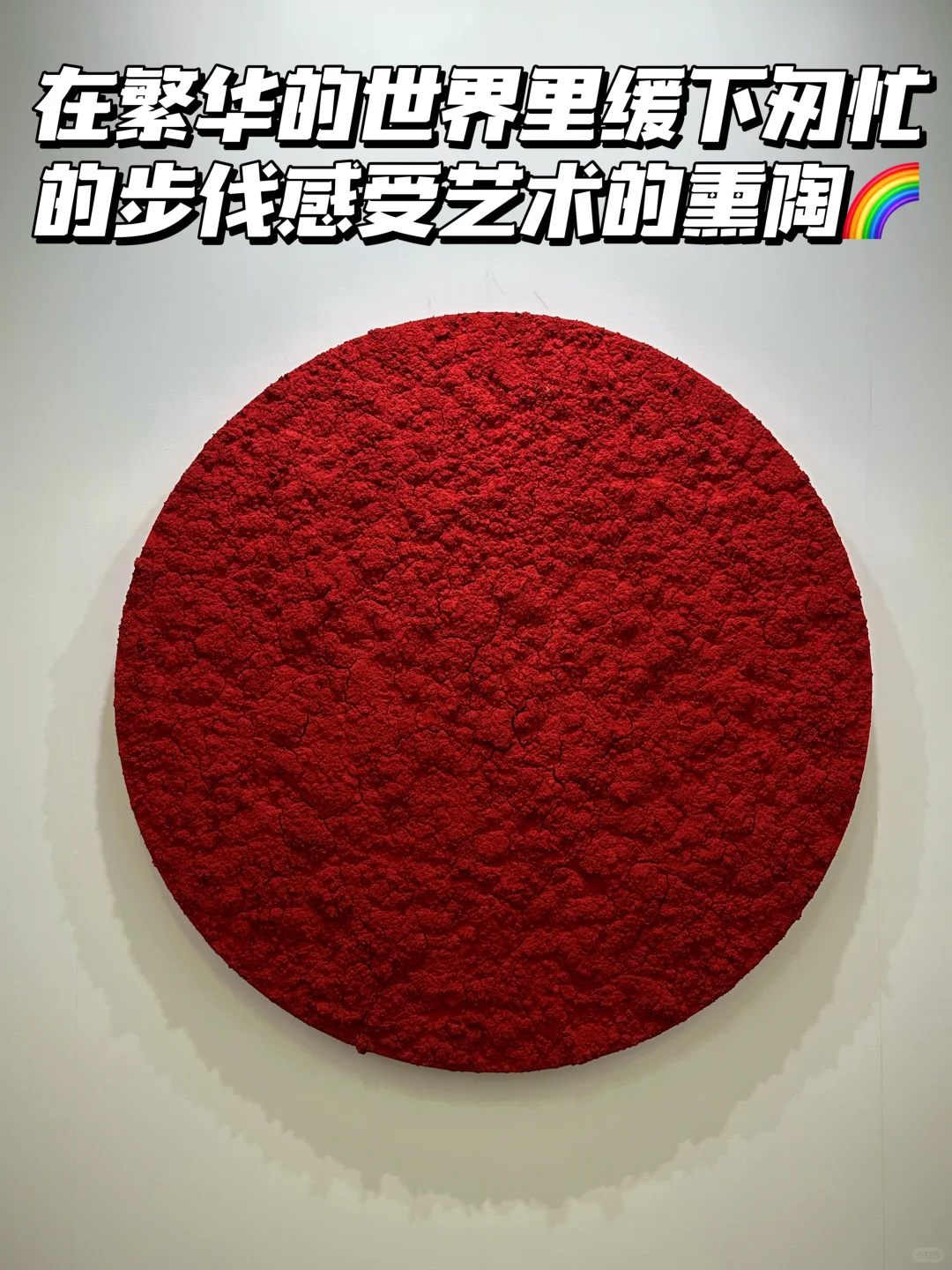 ?? 国际艺术博览会｜ART SG 2025