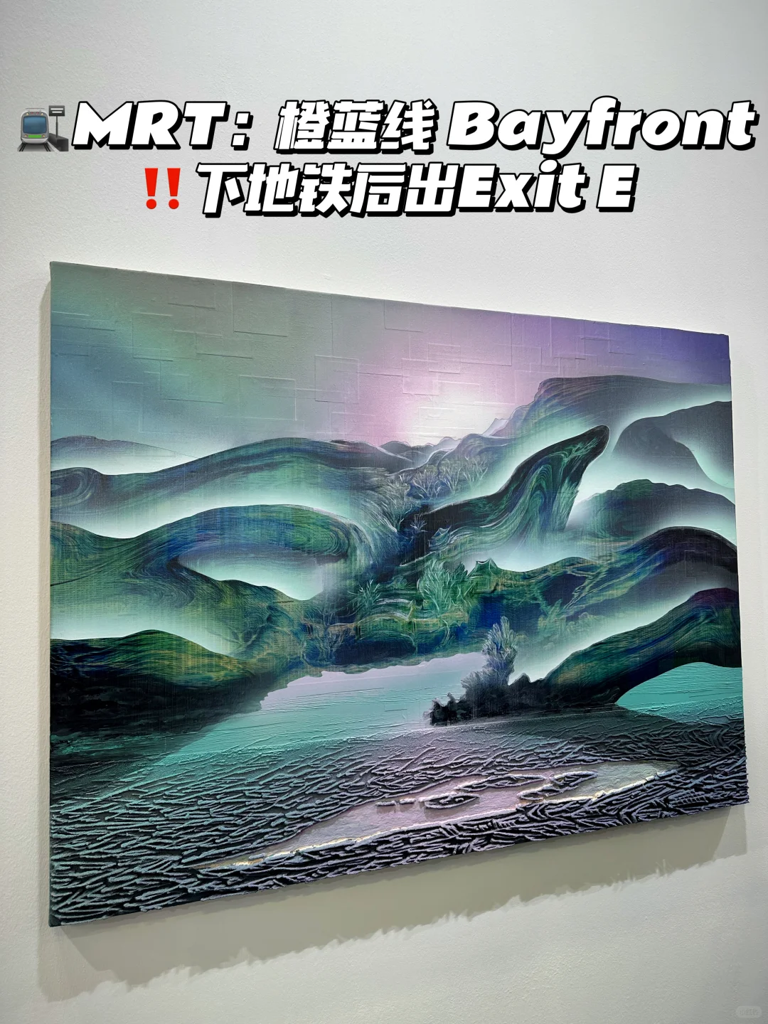 ?? 国际艺术博览会｜ART SG 2025