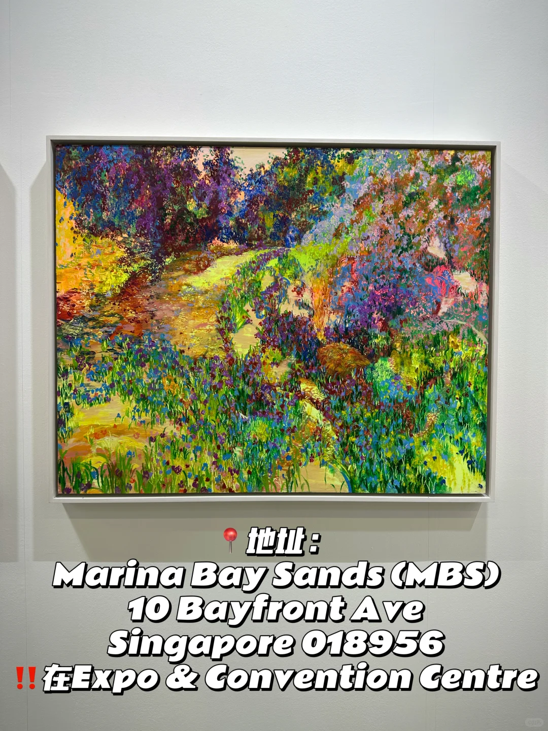 ?? 国际艺术博览会｜ART SG 2025