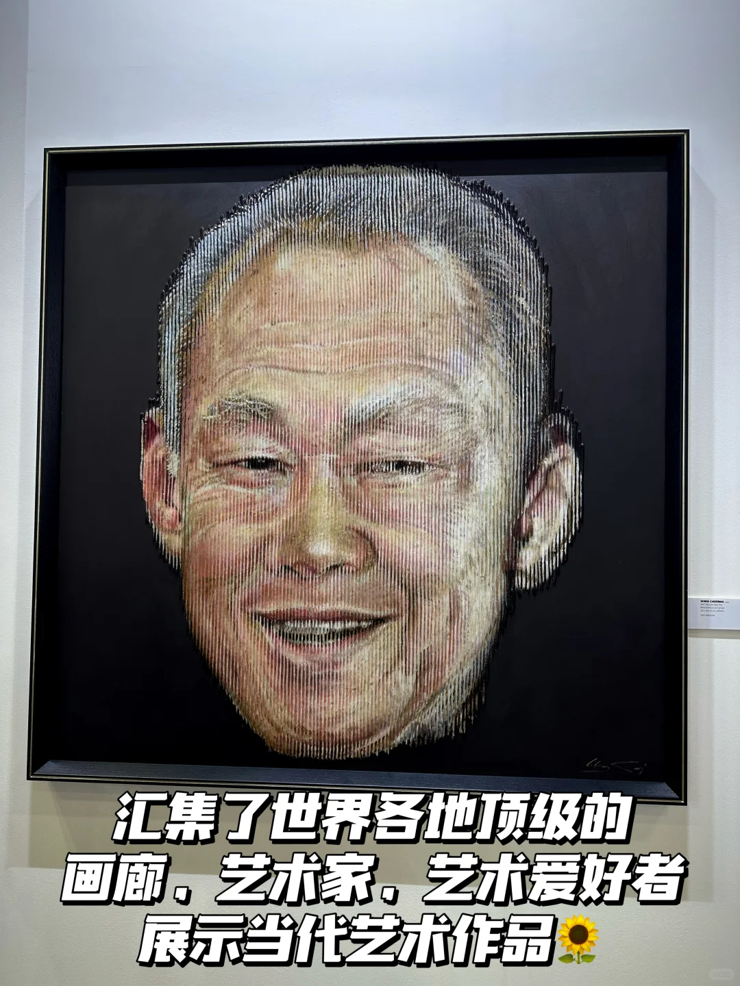 ?? 国际艺术博览会｜ART SG 2025