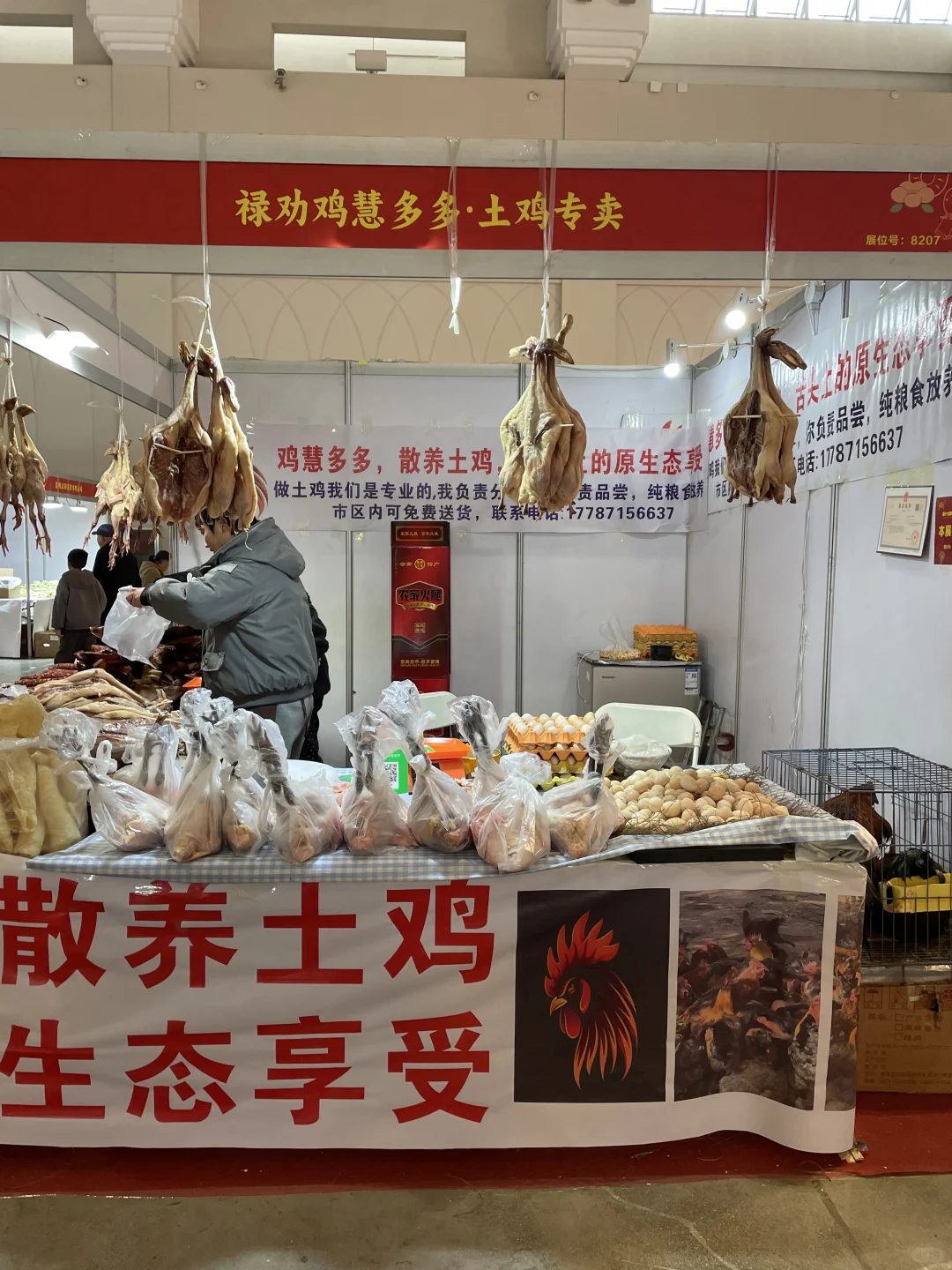 昆明｜买年货来这里‼️必逛