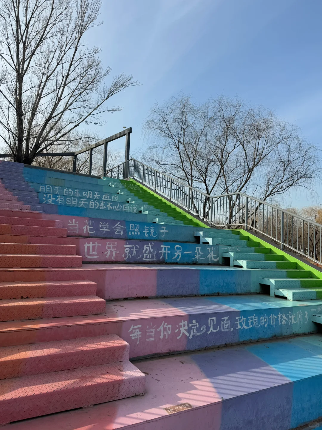 朗园Station‼️最近新展集合，好逛不输798