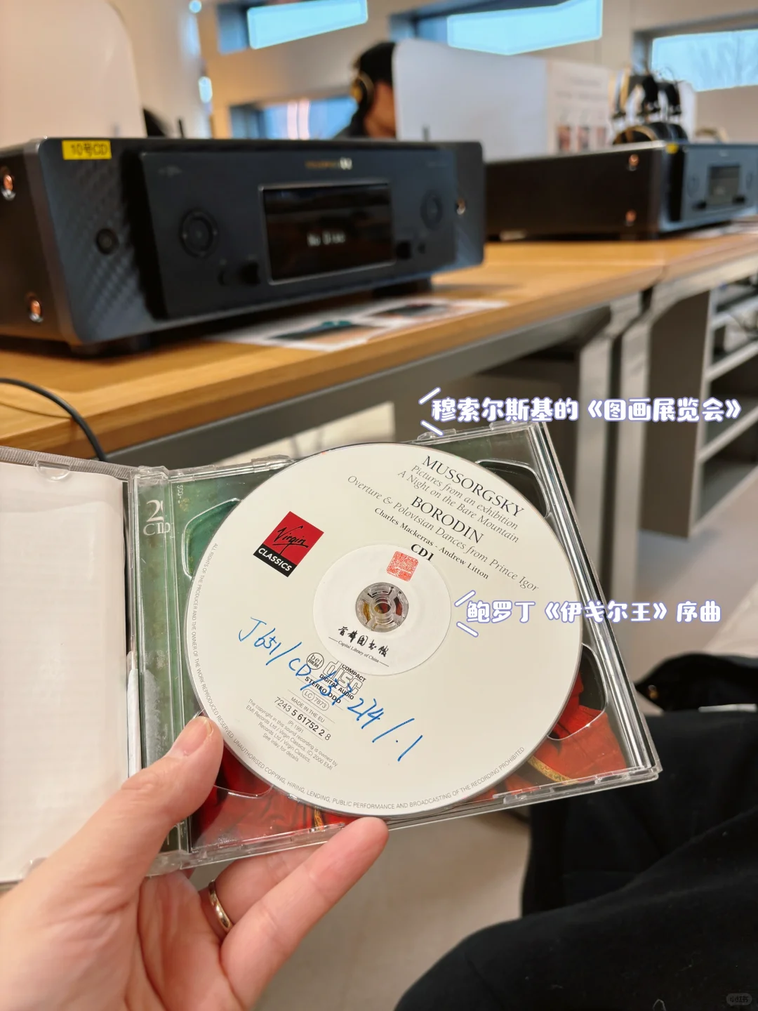 北京城市图书馆体验不错
