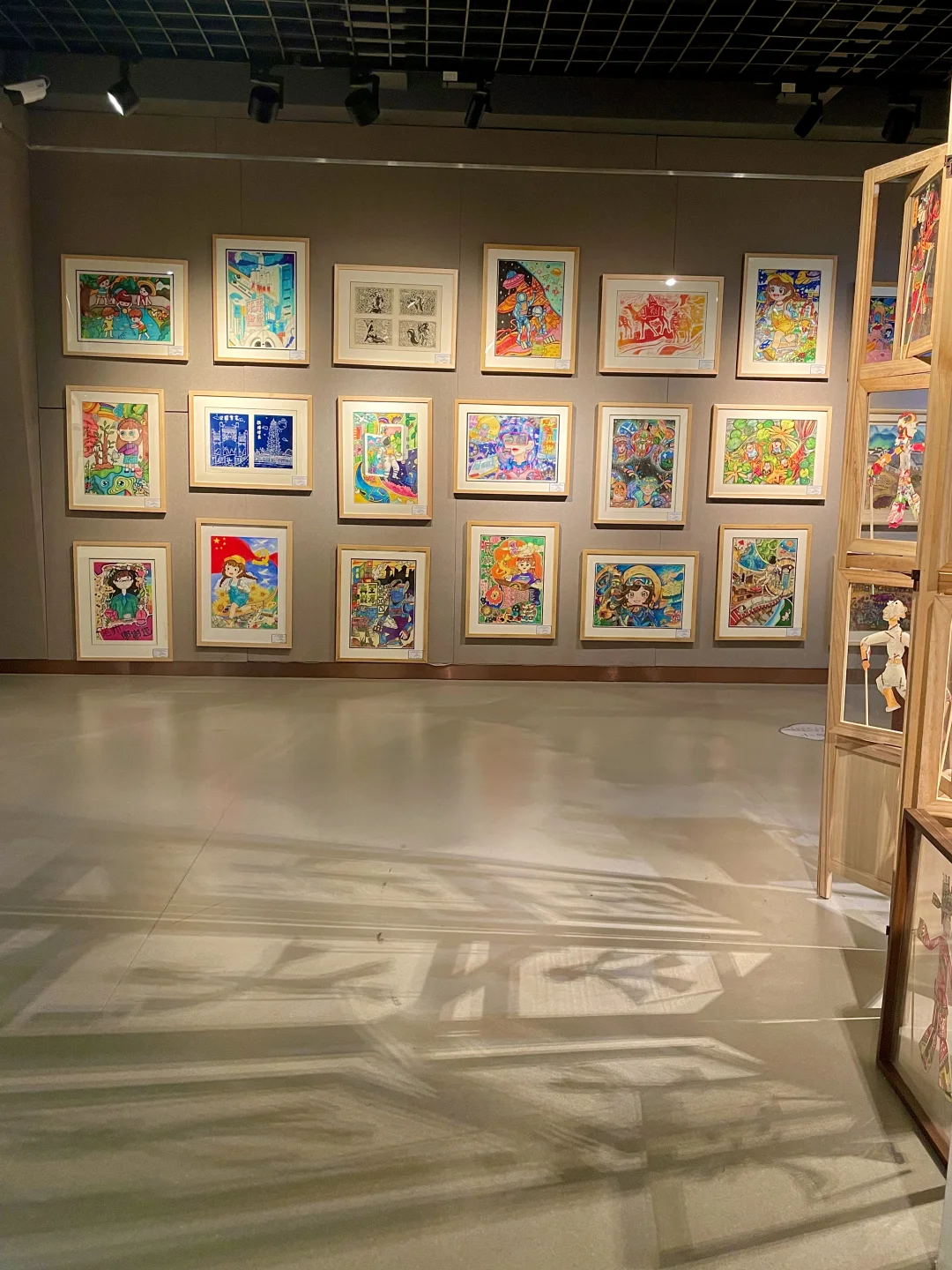 开封！又有新展！！????快去打卡?！！