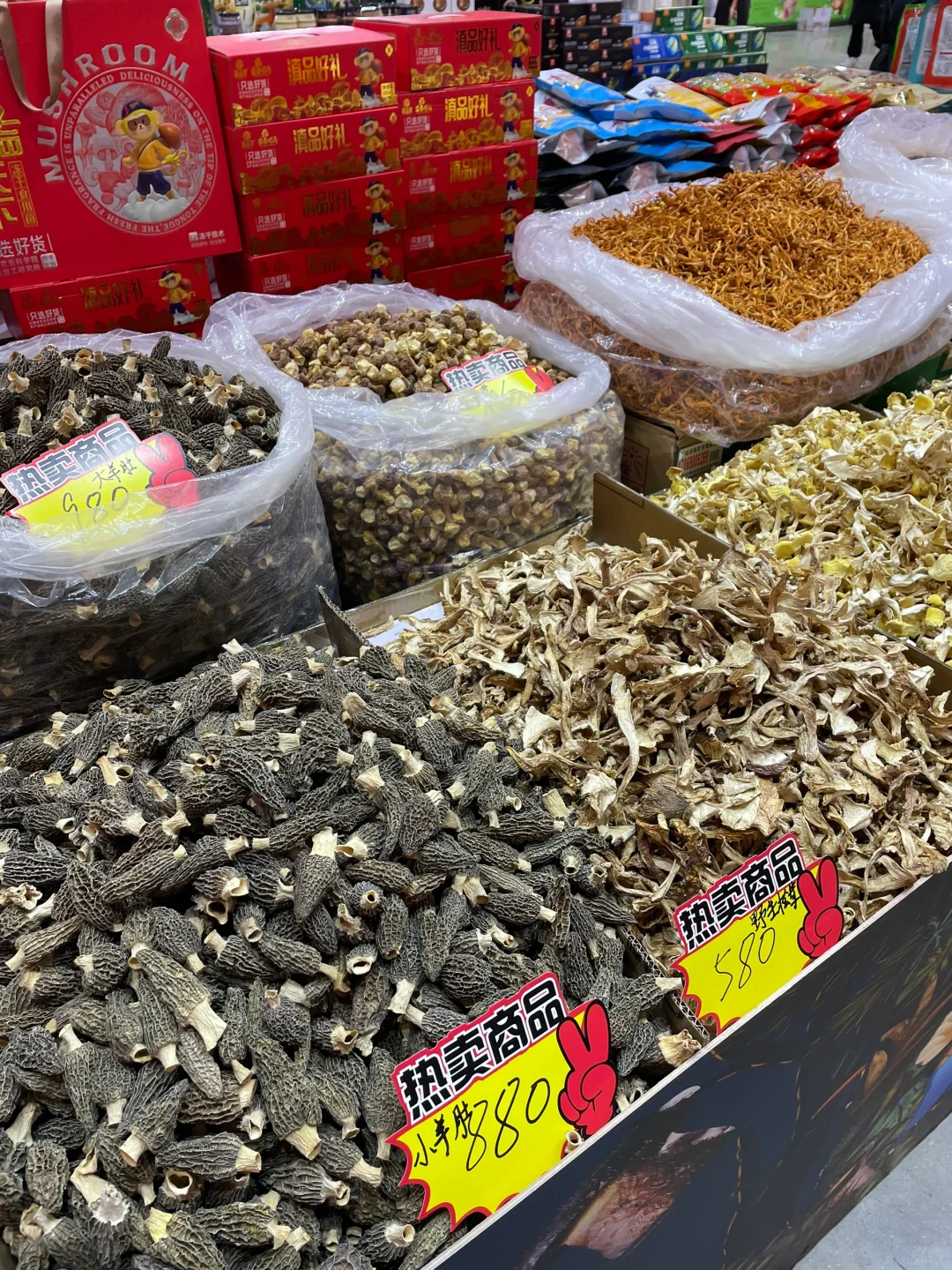 昆明｜买年货来这里‼️必逛