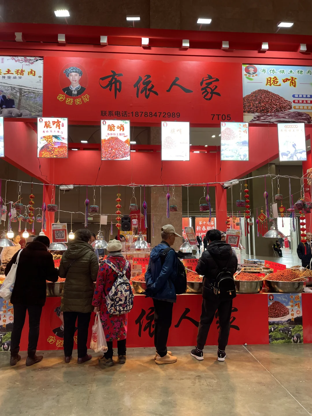 昆明｜买年货来这里‼️必逛