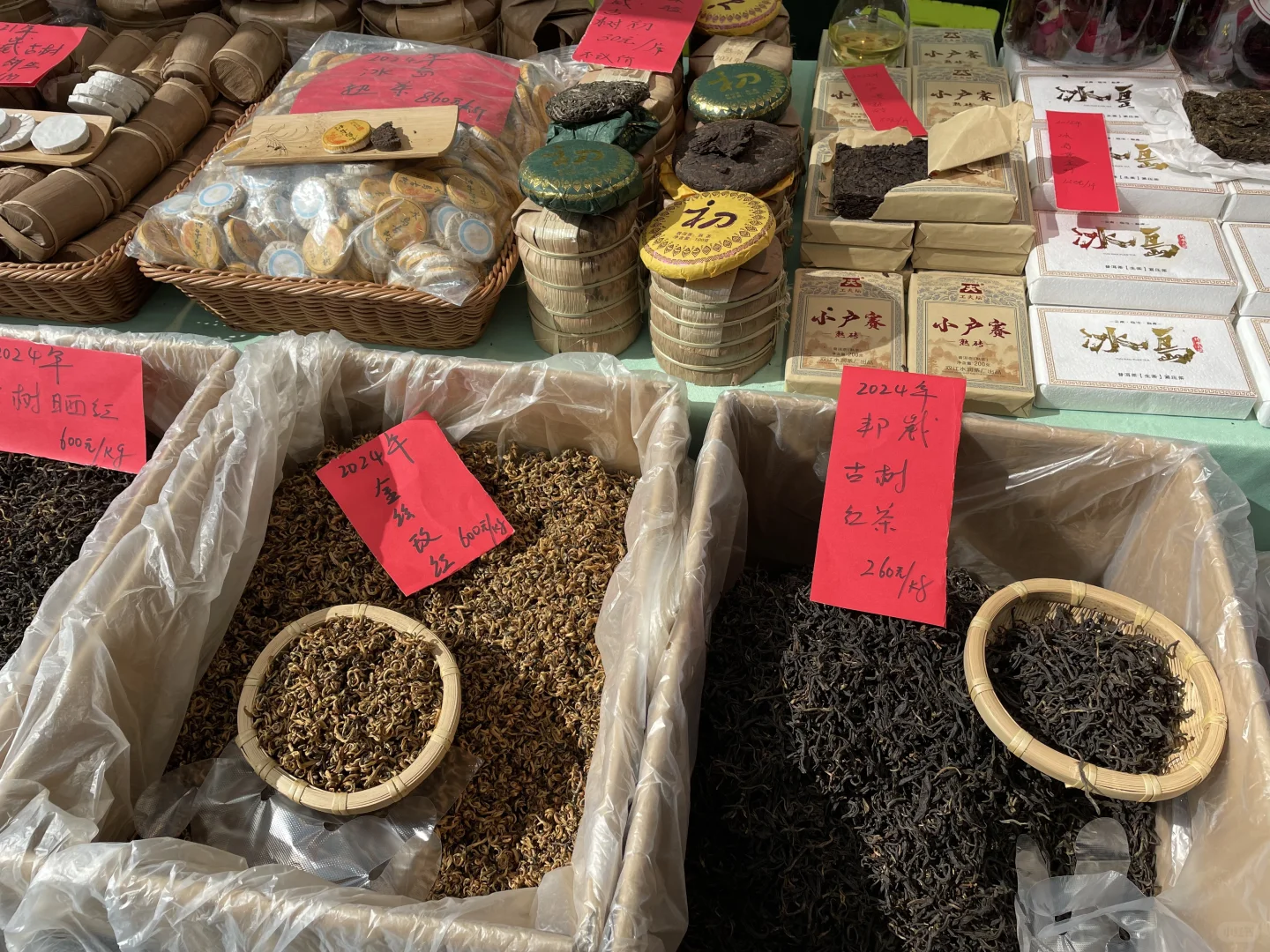 昆明｜买年货来这里‼️必逛