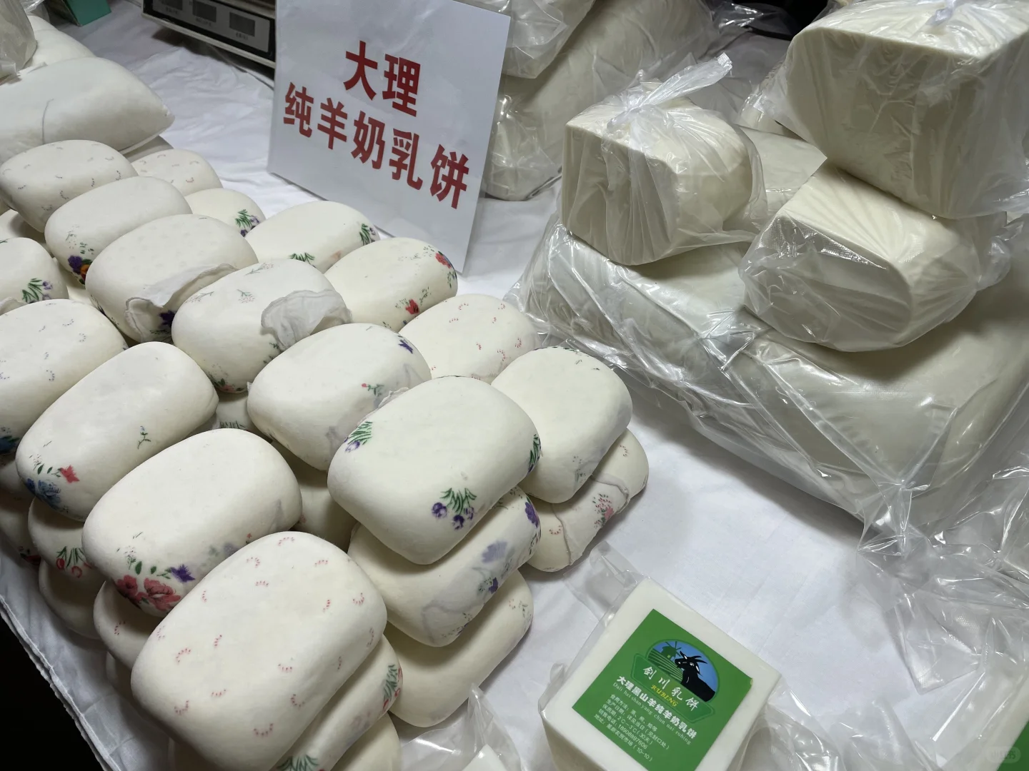 昆明｜买年货来这里‼️必逛