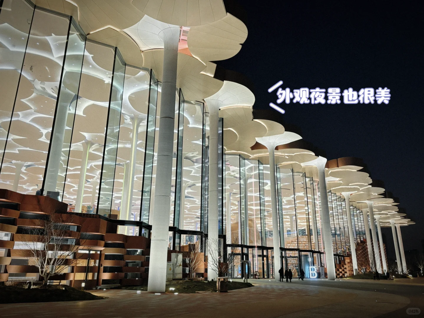 北京城市图书馆体验不错