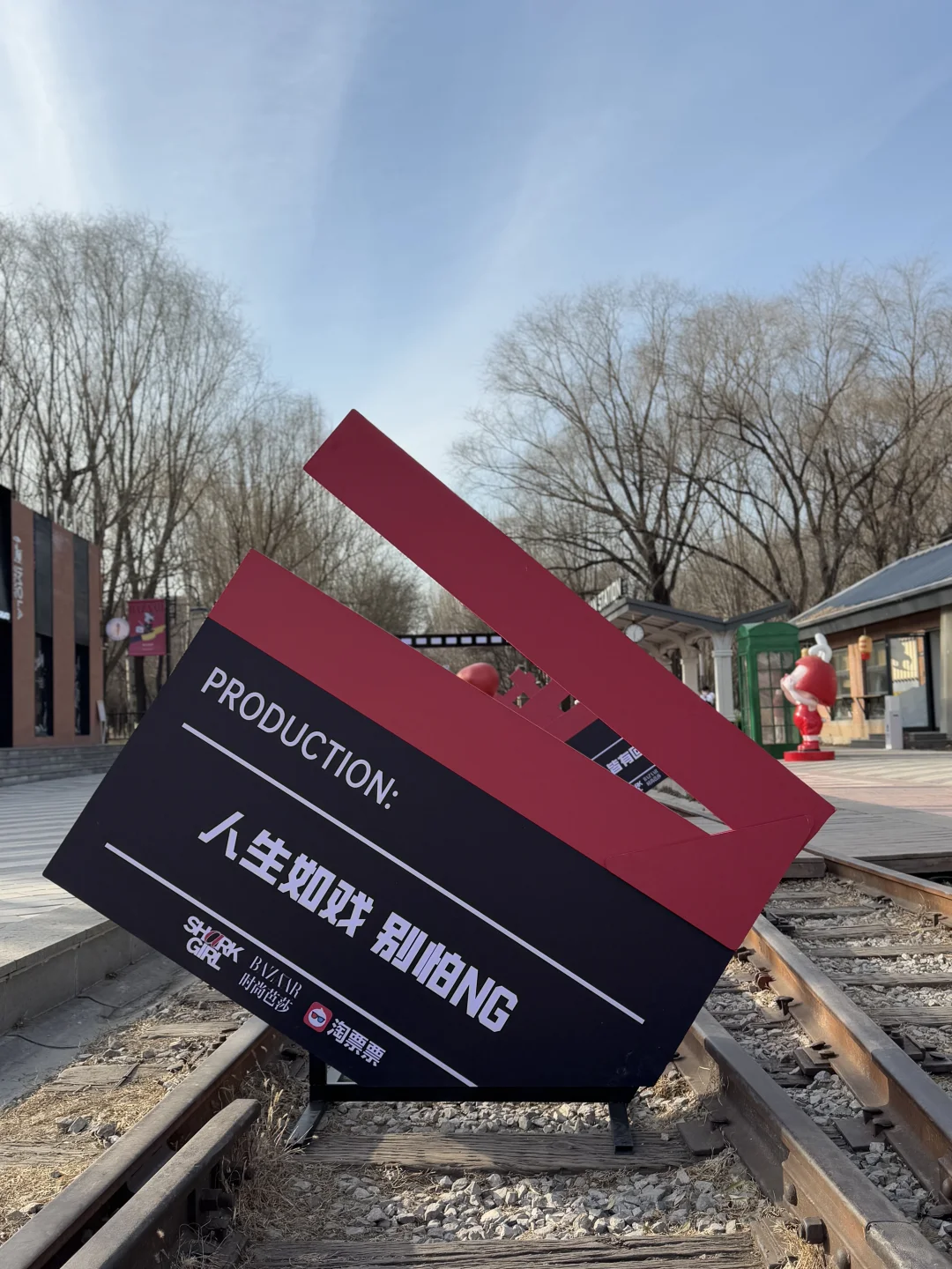 朗园Station‼️最近新展集合，好逛不输798