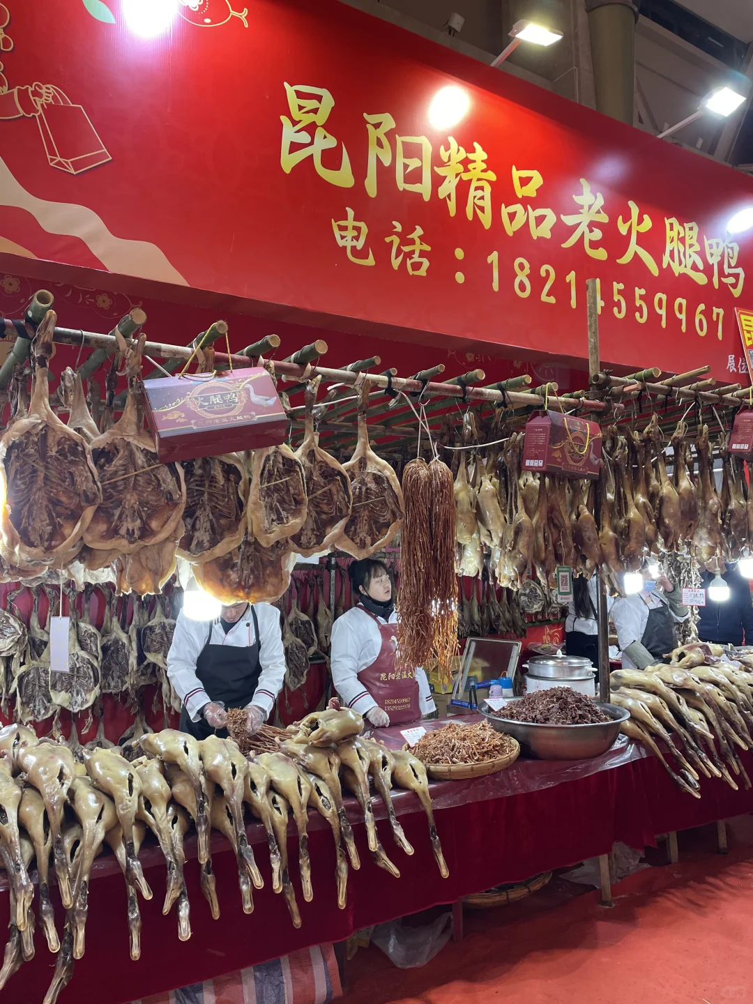 昆明｜买年货来这里‼️必逛