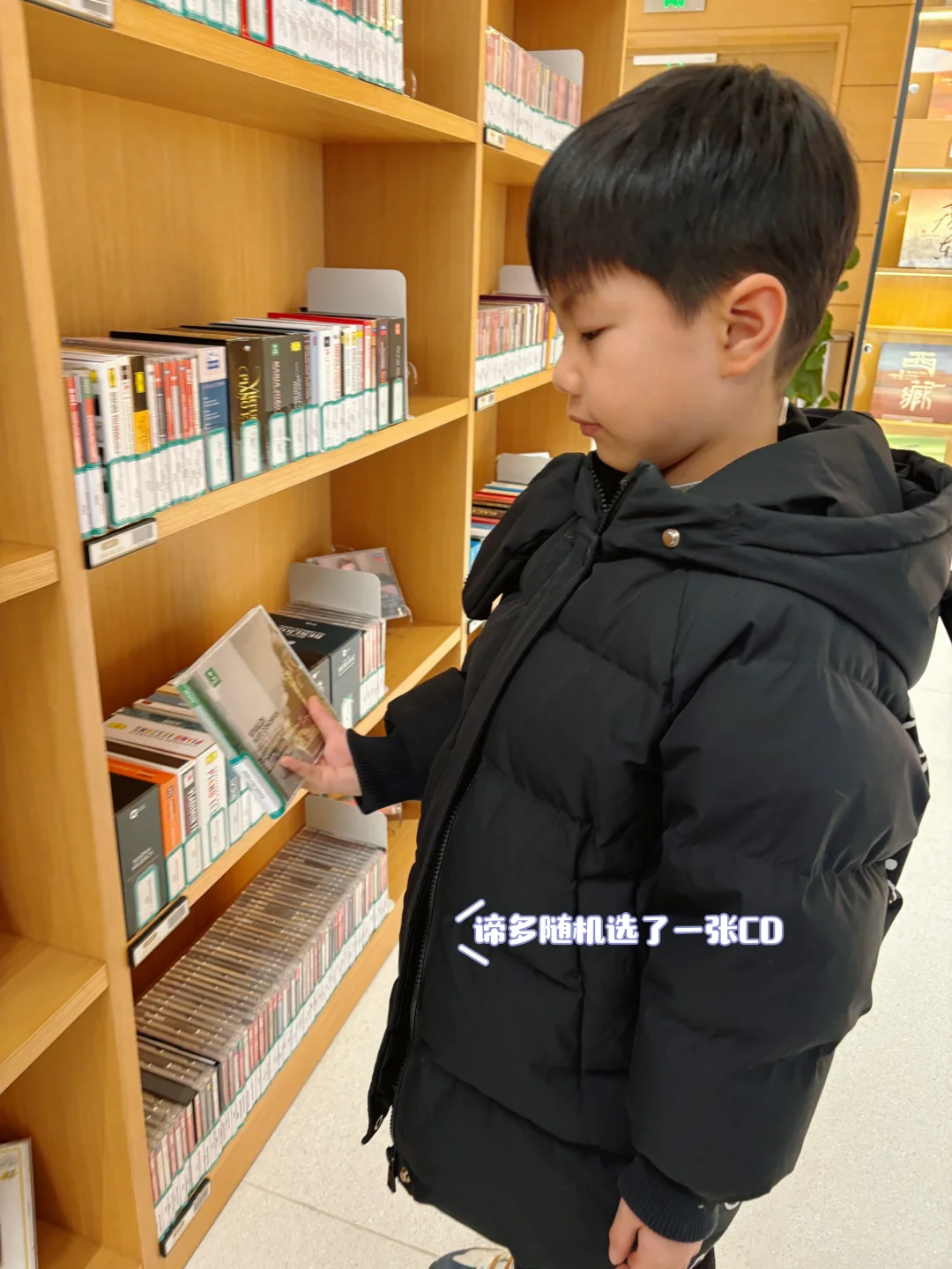 北京城市图书馆体验不错