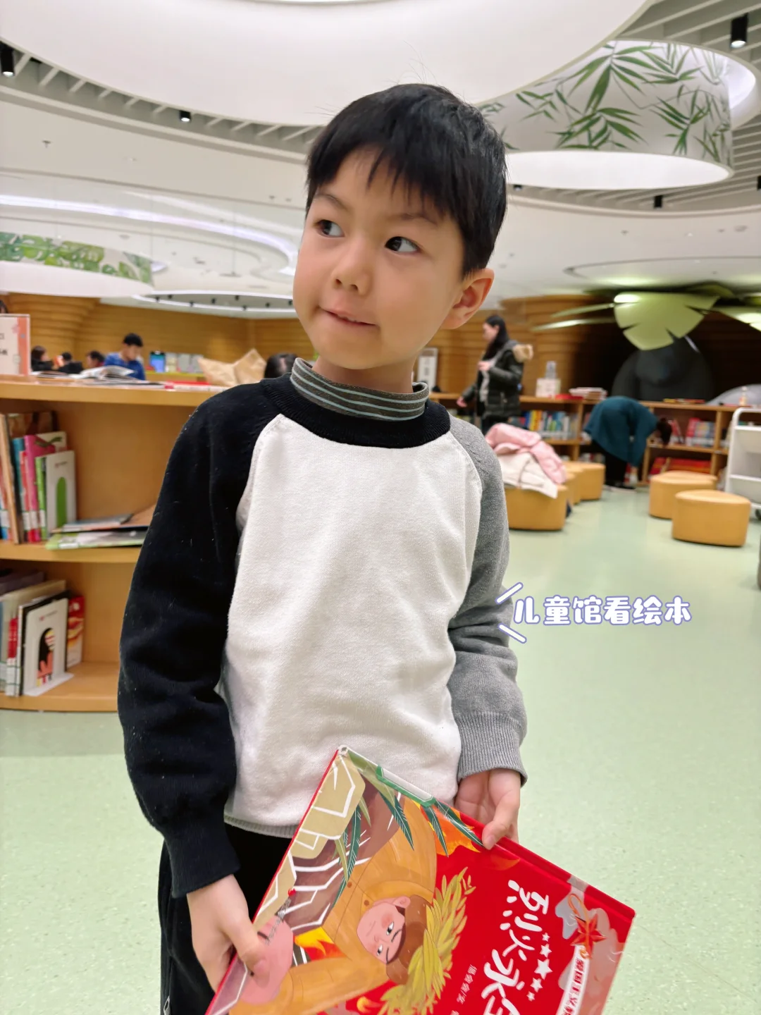 北京城市图书馆体验不错