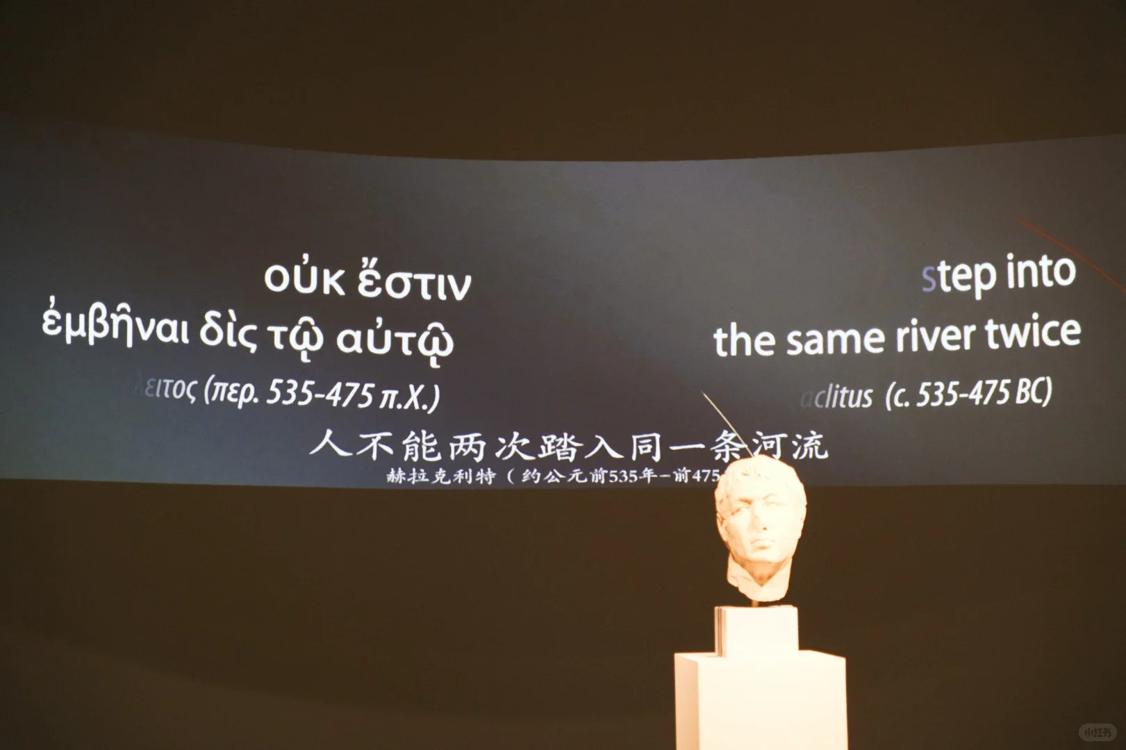 ◽️国博古希腊特展 | 美的多元?️