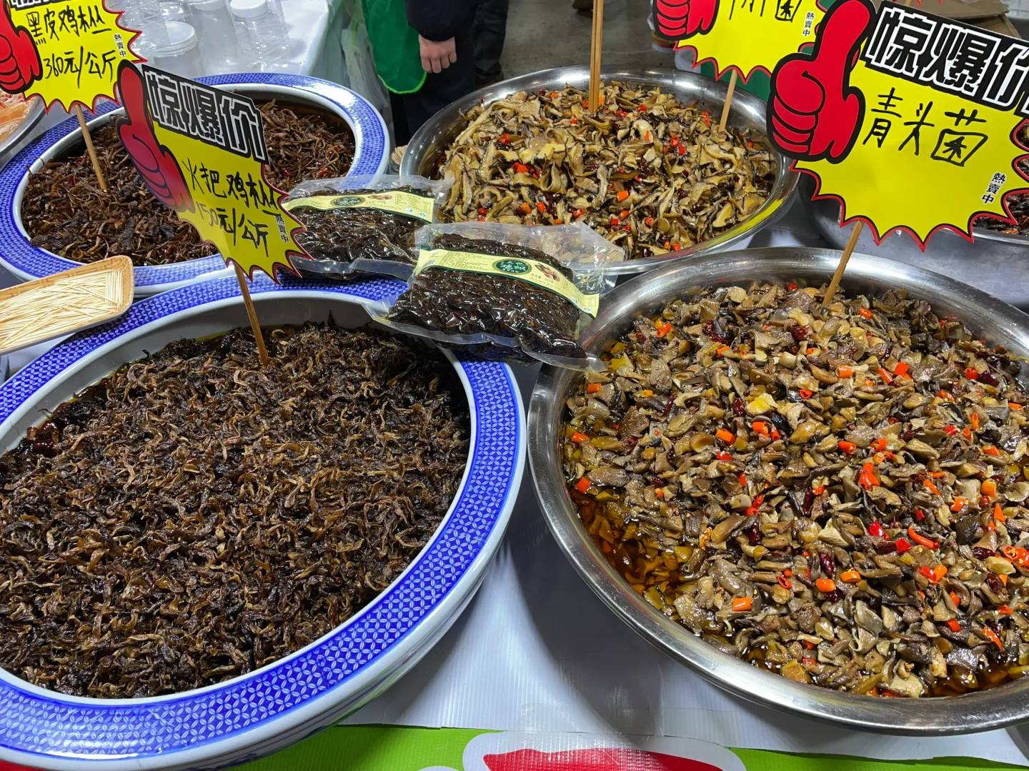 昆明｜买年货来这里‼️必逛