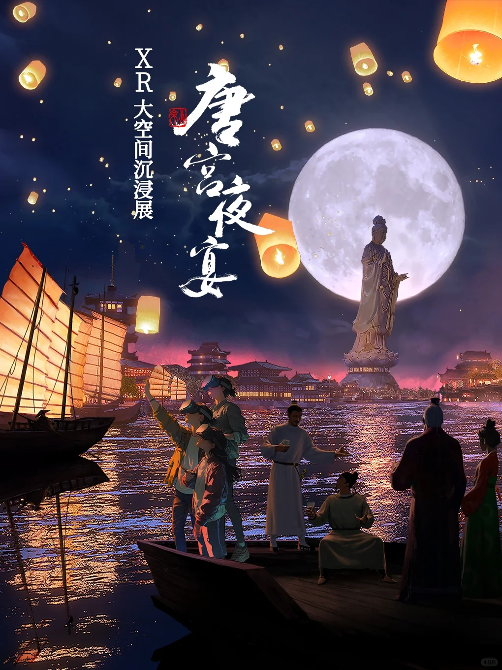 1月又一波新展来袭?