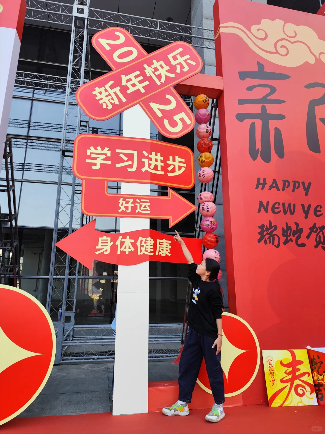 带小朋友去会展看看