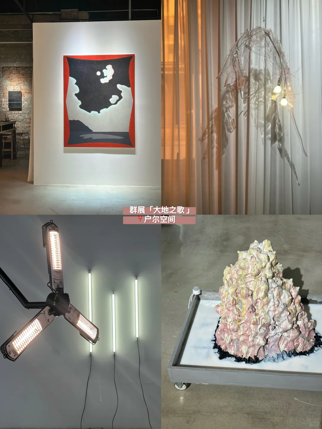 北京｜798一月二月免费展合集！（路线版）