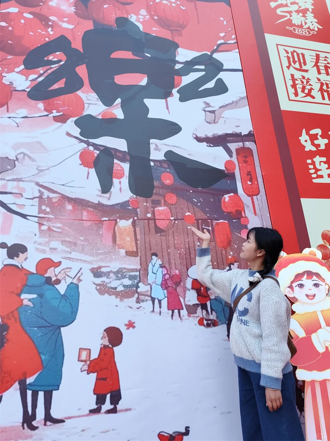 带小朋友去会展看看