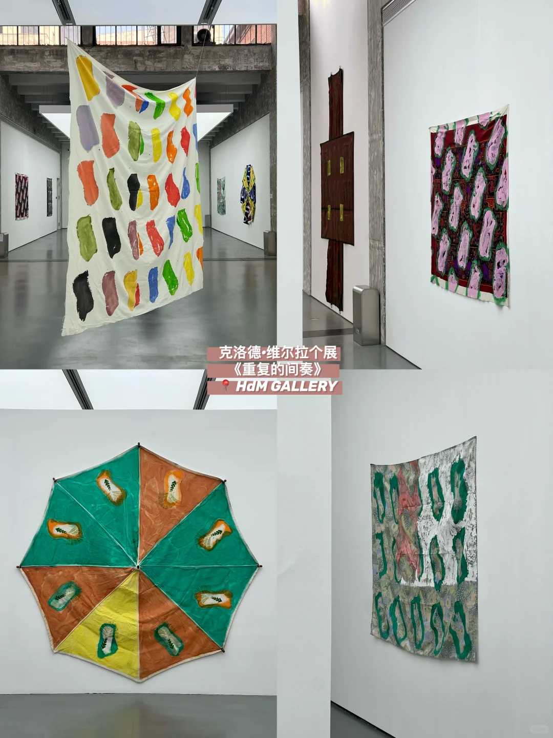 北京｜798一月二月免费展合集！（路线版）