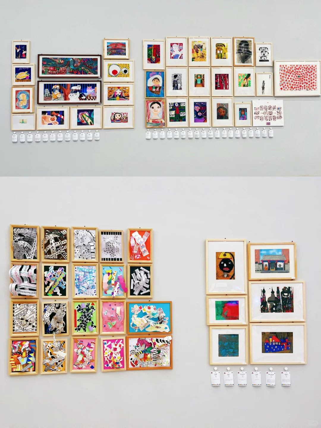 带娃看展｜a Planet儿童艺术展?