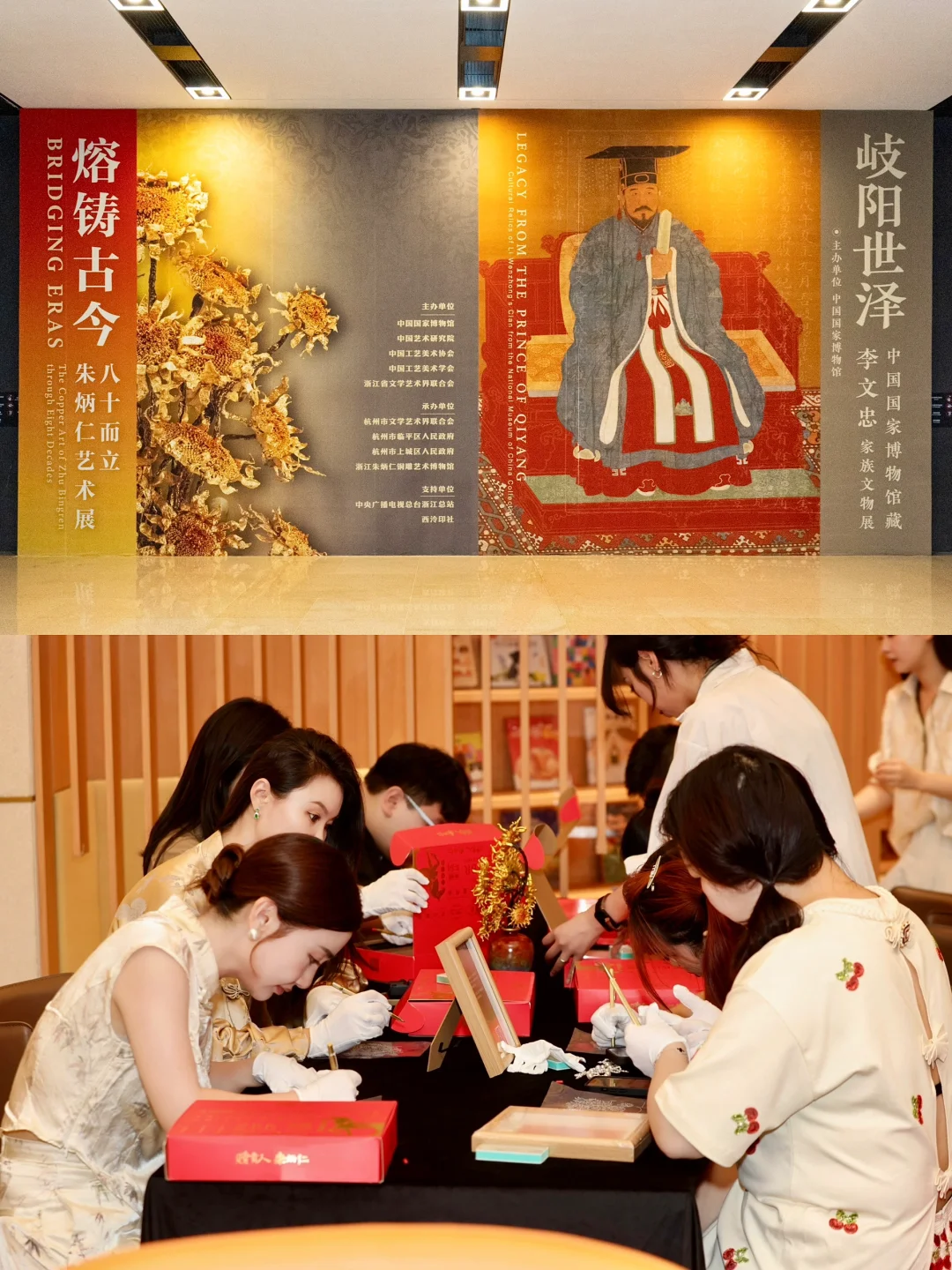 南昌朱炳仁国博展！有被非遗作品狠狠震撼到…