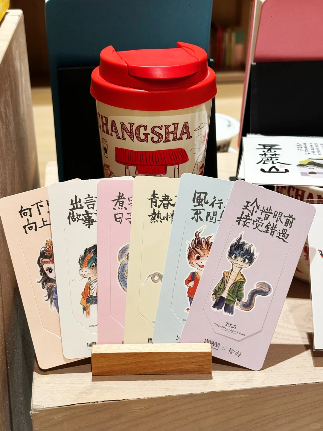 长沙洋湖新晋网红打卡点！太文艺范了