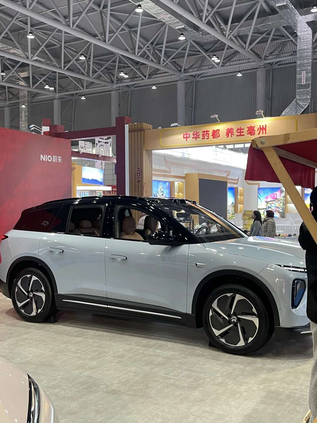 滨湖4号会展蔚来