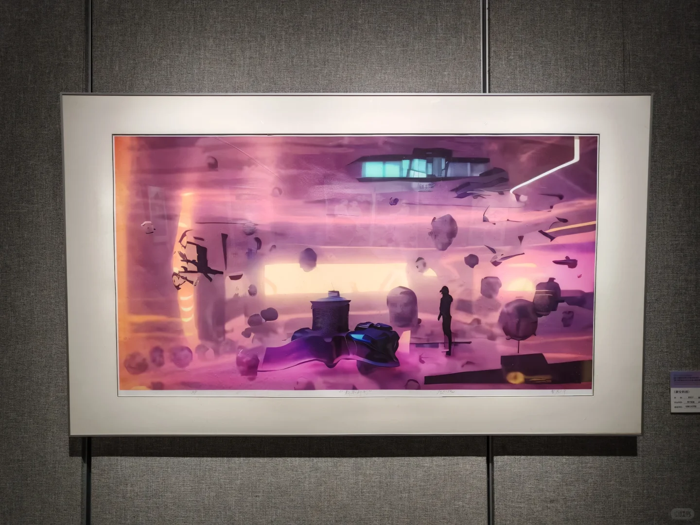 看场画展，让心情放缓?