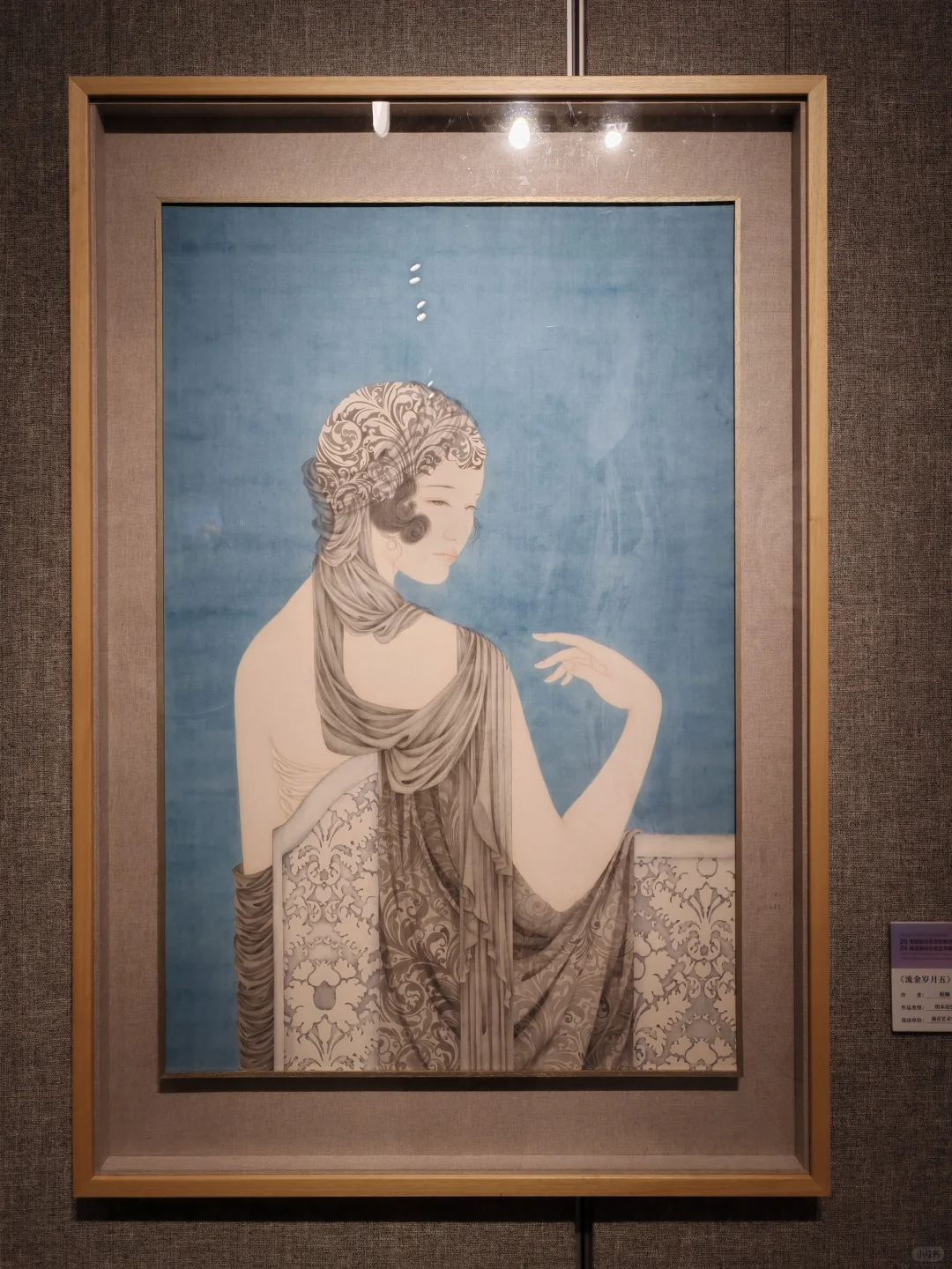 看场画展，让心情放缓?