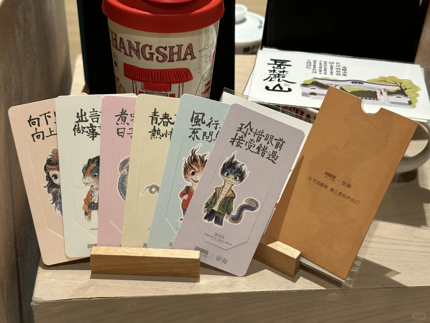 长沙洋湖新晋网红打卡点！太文艺范了