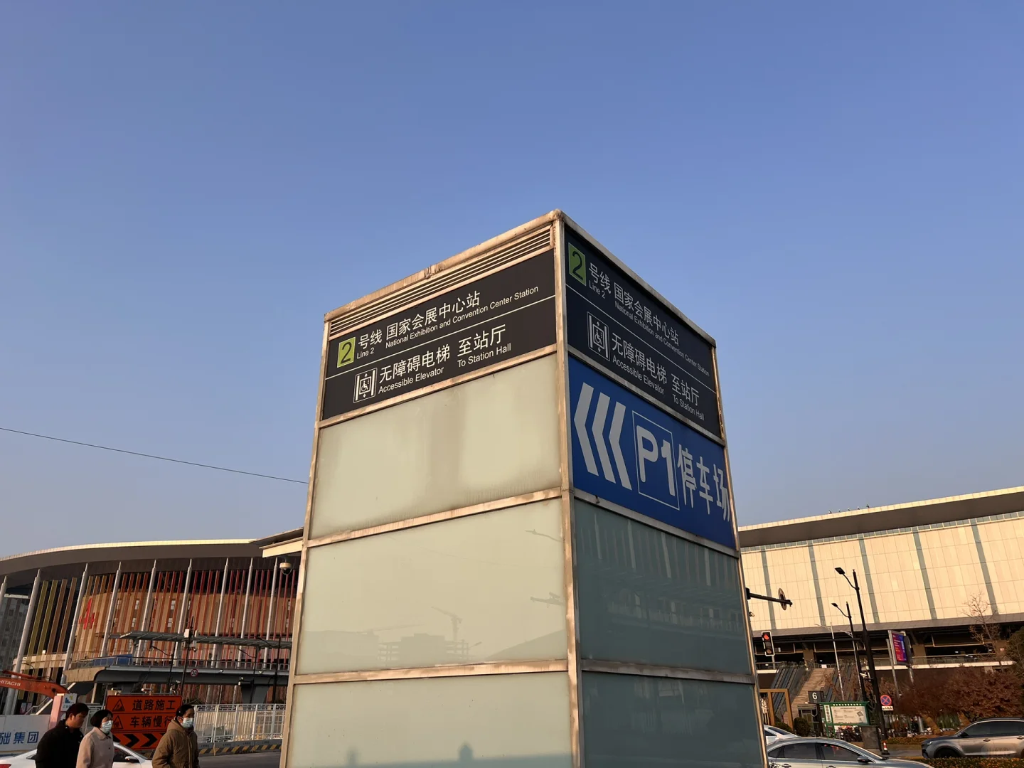 分享个出去玩停车便宜的地方