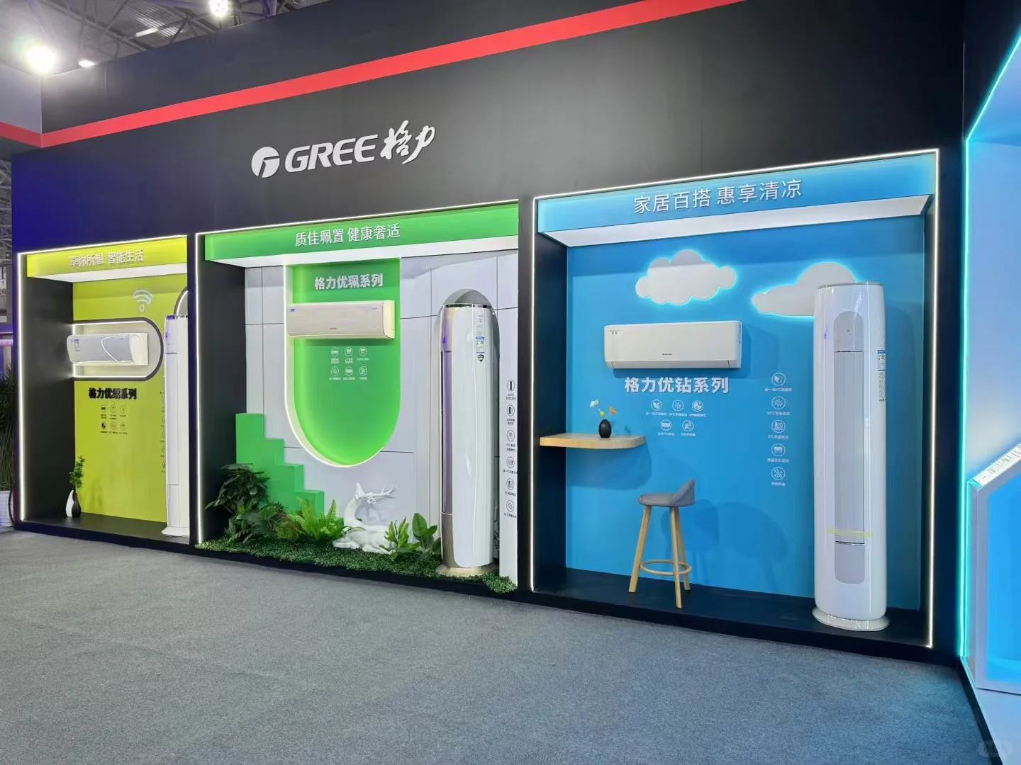 今年的展会牛马人