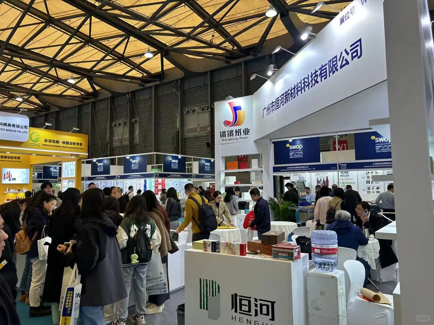 包装世界（上海）博览会