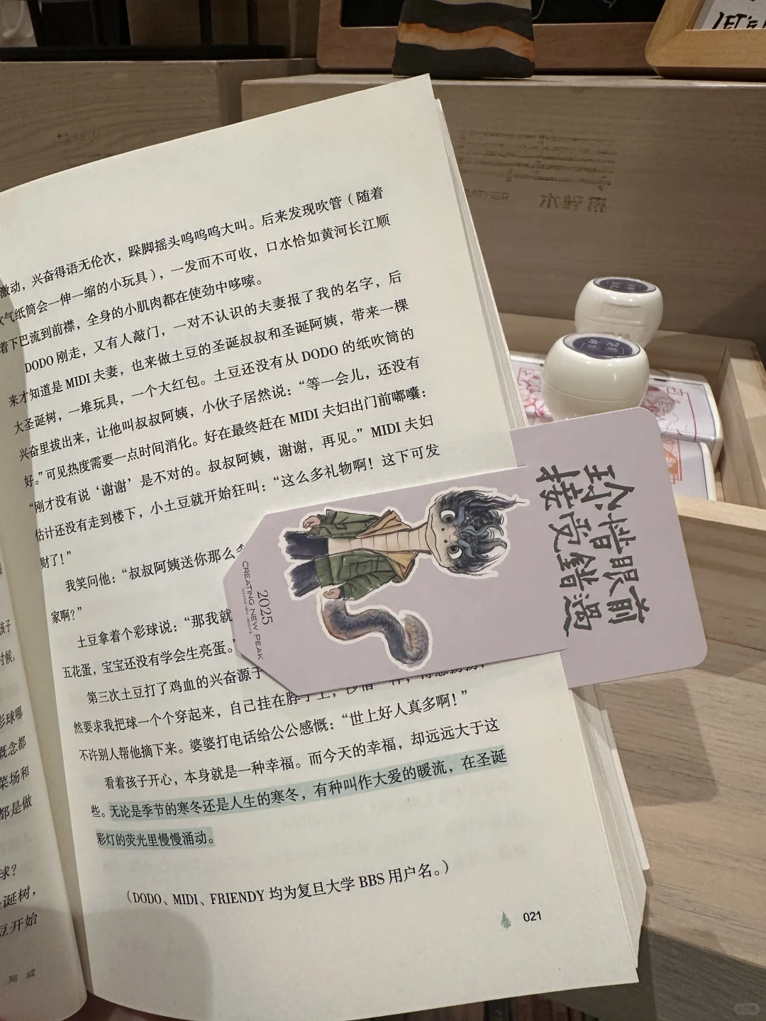长沙洋湖新晋网红打卡点！太文艺范了