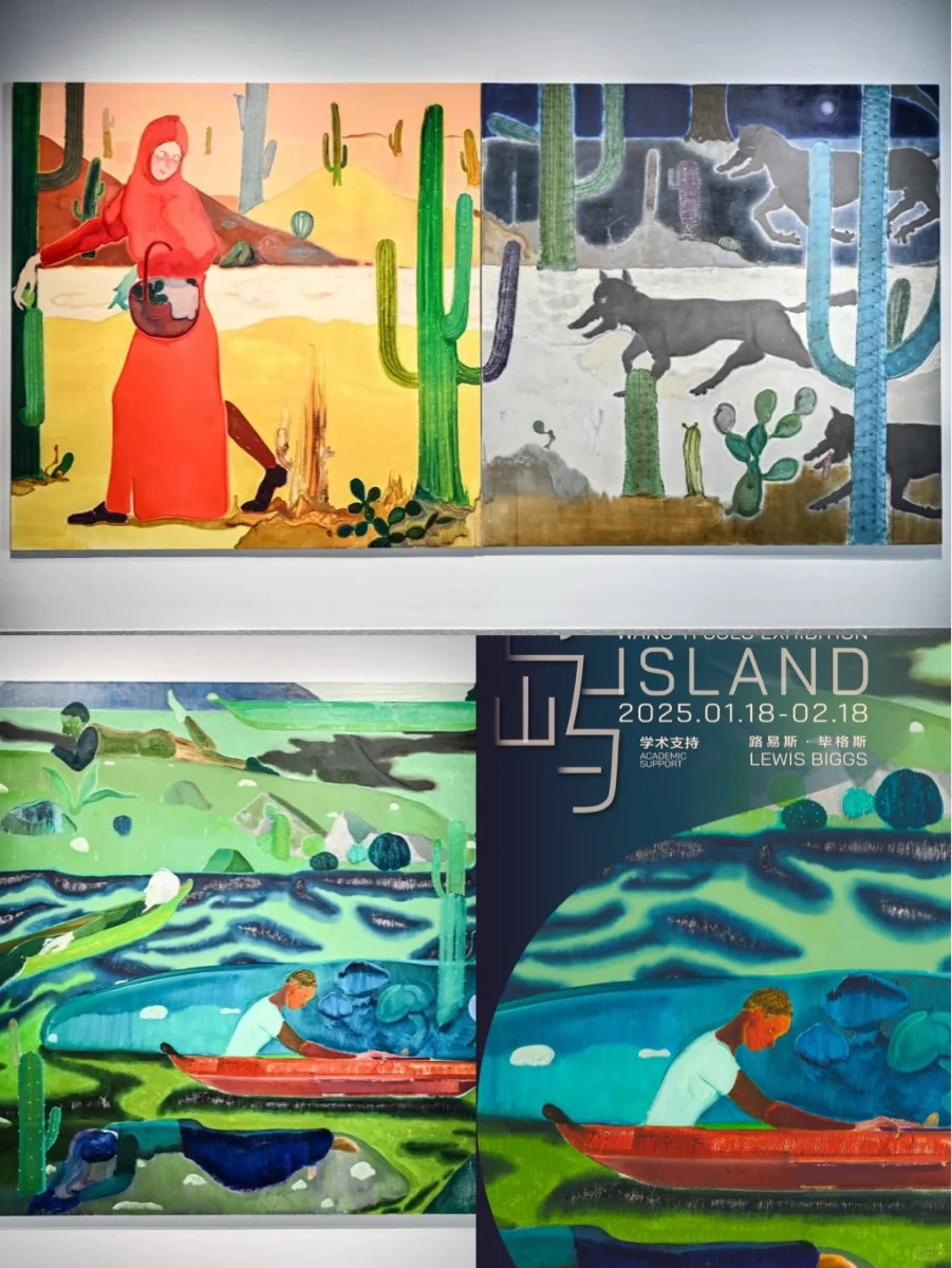 上海寒假6个免费展‼️收藏起来过年去