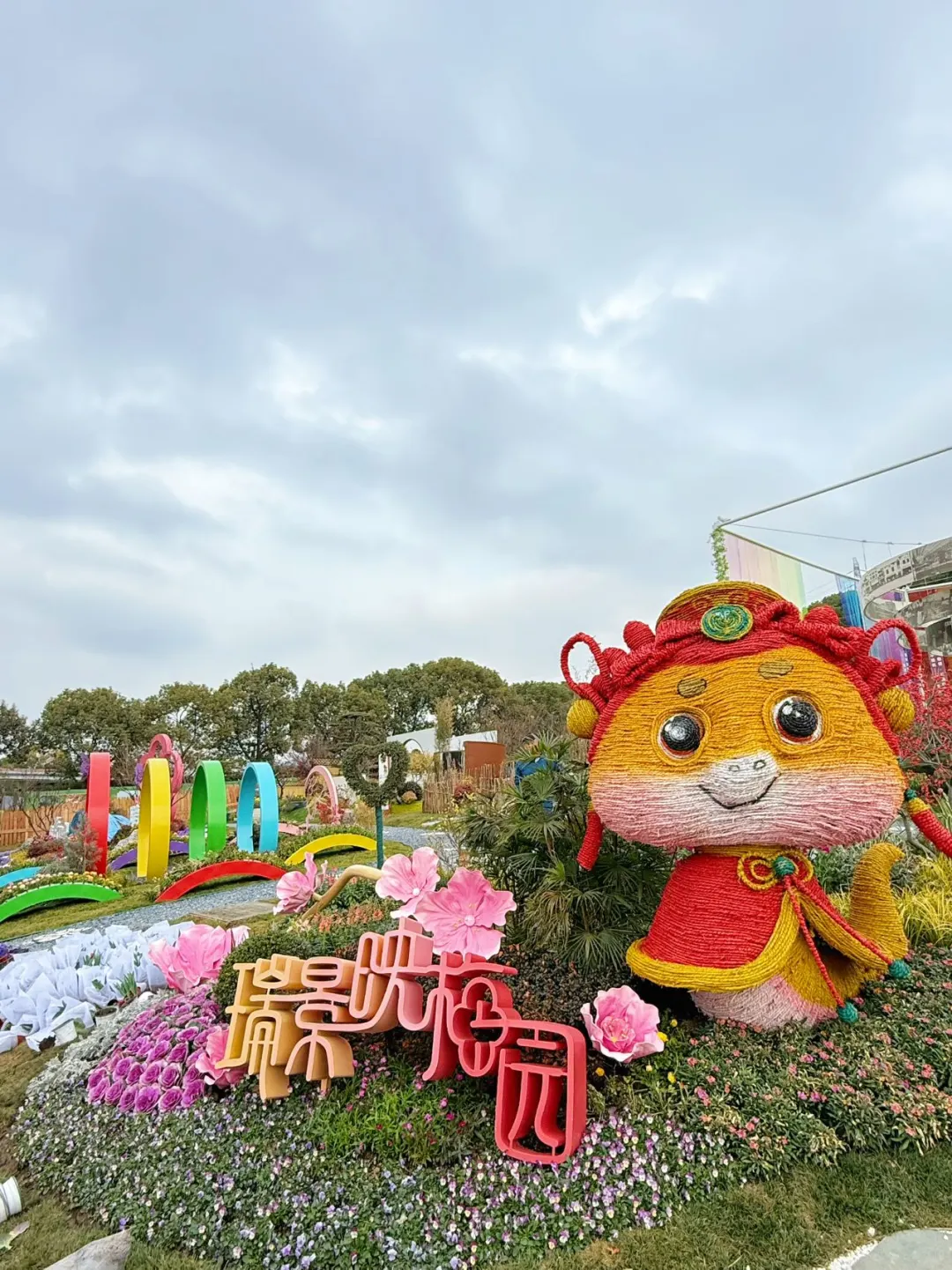 惊爆❗央妈同款梅园年味儿，速来打卡?