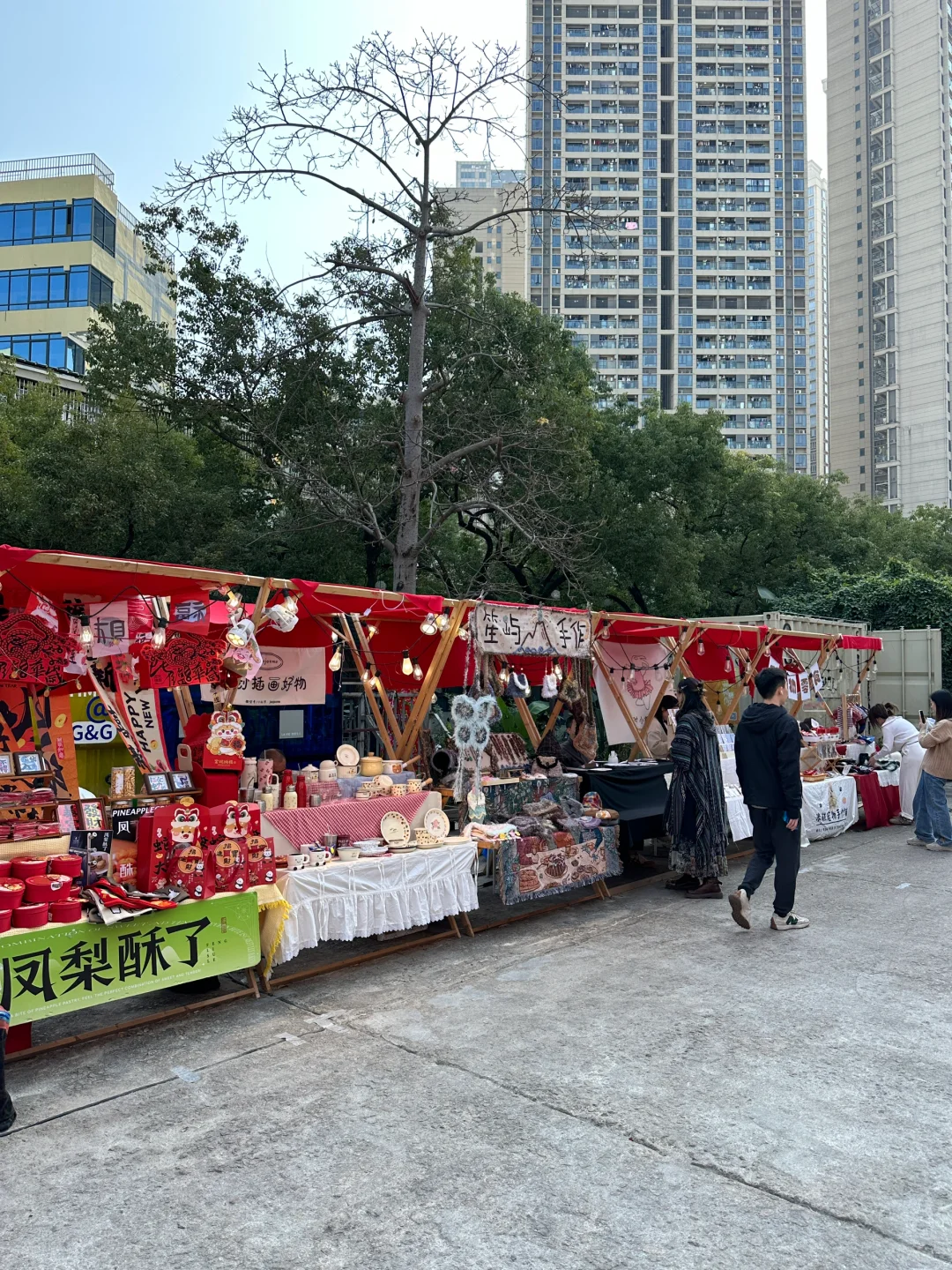 深圳的！！！年味很浓的展来了！