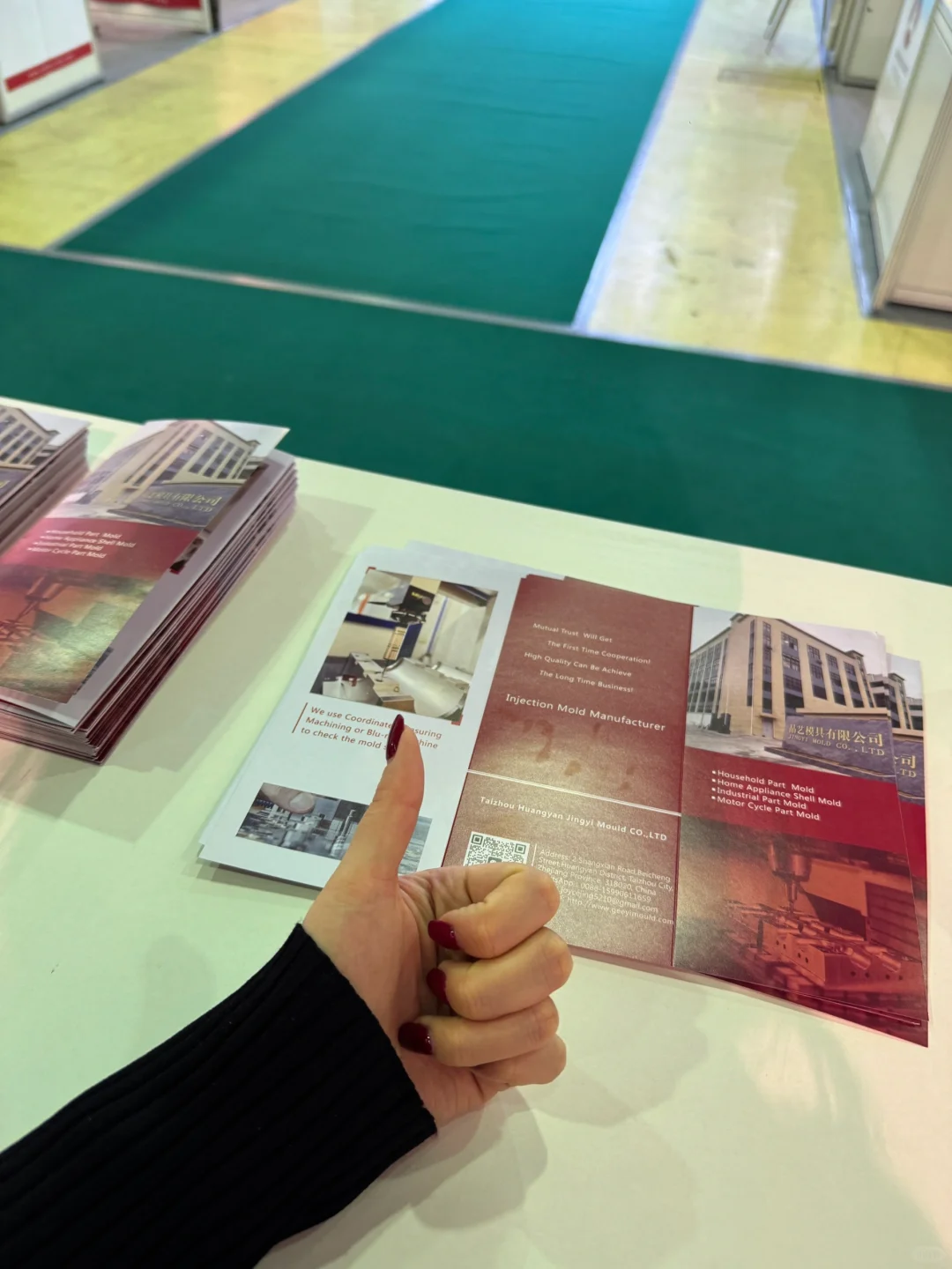 ??展会翻译记|RUPLASTICA塑料展 2025