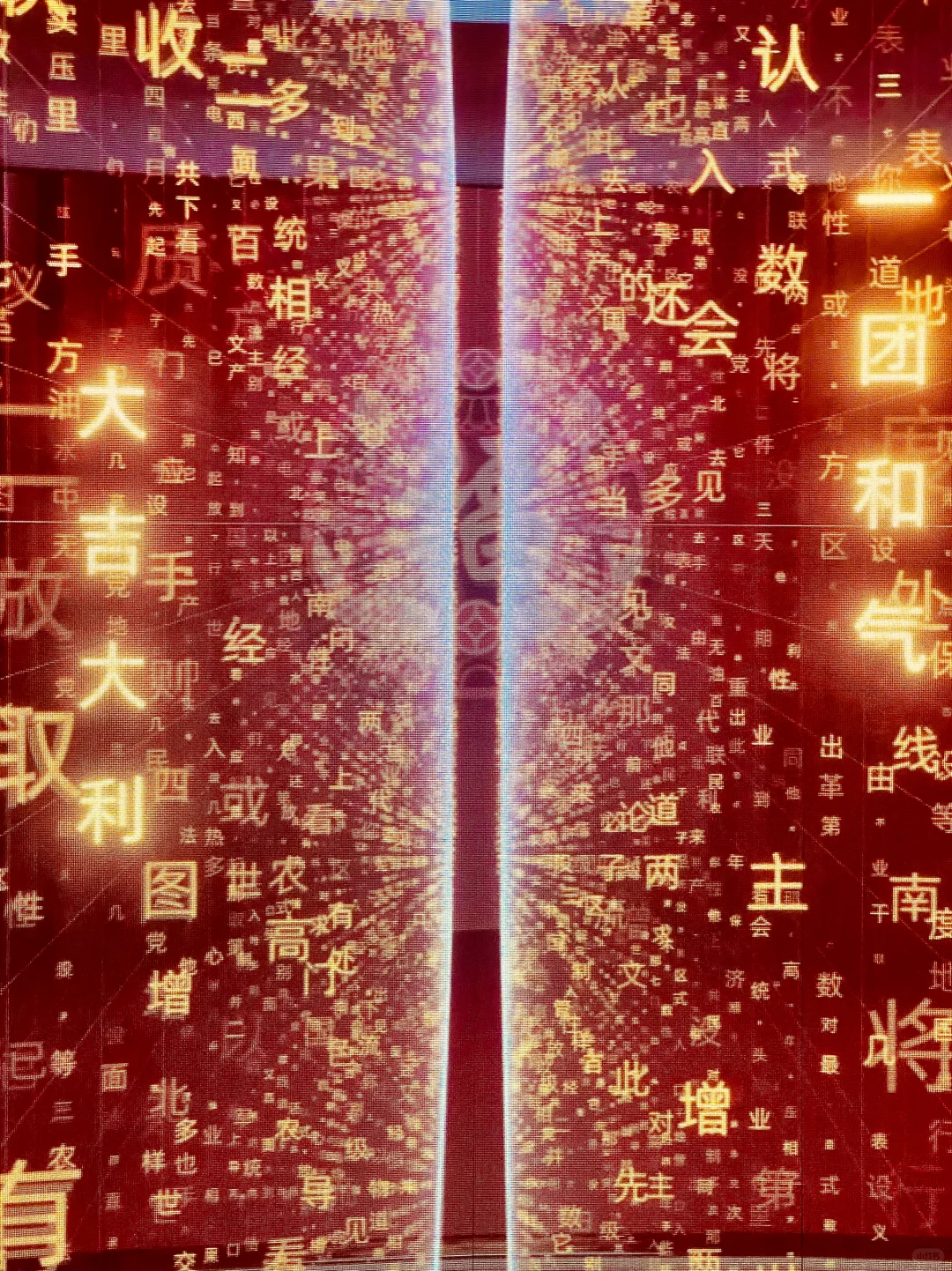 快来看‼️邯郸博物馆非遗展也太棒了吧?