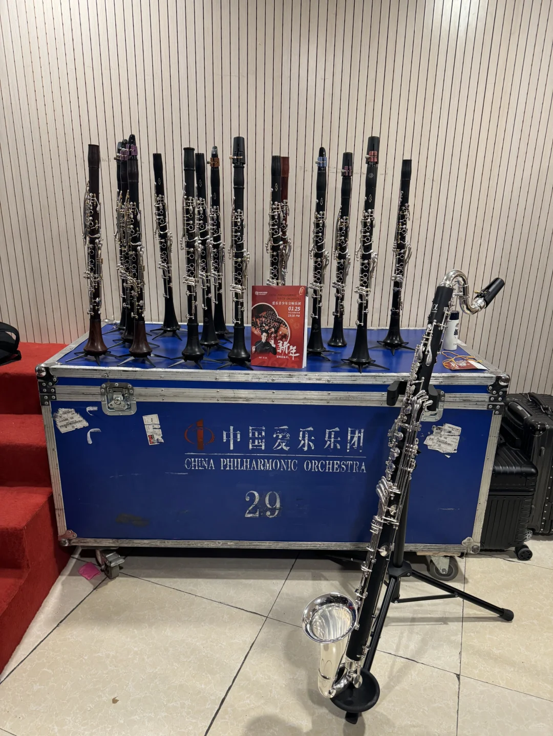 我的爱乐青少交单簧管学生们！