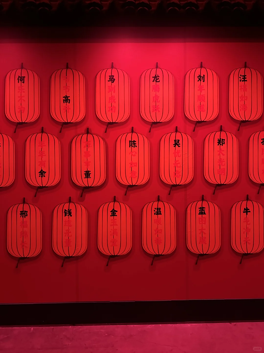 深圳的！！！年味很浓的展来了！